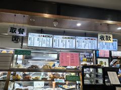 -护国寺小吃(阜成门桥店)