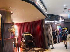 -上海人家花樣年华(中山公园店)