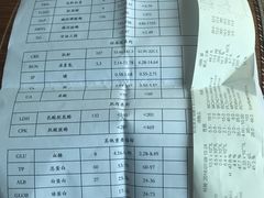 -安安宠物医院(佳林路分院)