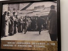 景点-新华日报营业部旧址