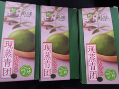 -盒马鲜生(富田新天地店)