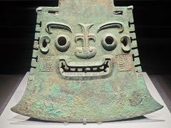 -山东博物馆
