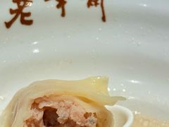-老半斋(福州路店)