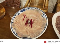 -楠火锅(太古里总店)