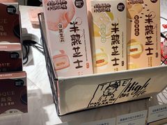 -Pantry's Best派悦坊蛋糕(K11购物艺术中心店)
