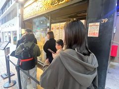-旺记冰室(九龙中心大厦店)