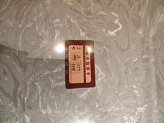 -华夏良子·足道SPA艾灸(金皇大厦店)