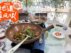 -贵州人家·酸汤火锅·20年老字号