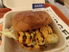 -前进5路汉堡炸鸡(昙华林店)