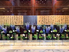 -北京四季酒店·采逸轩