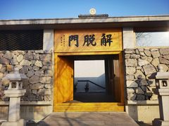 -响堂山石窟-北响堂山石窟