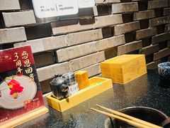 -無境·匠心日本料理(汉街店)