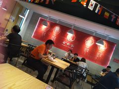 -驴世家驴肉火烧·凉皮·胡辣汤(五道口店)