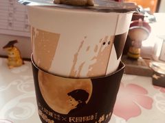 -沪上阿姨·精选茶饮(万新村店)