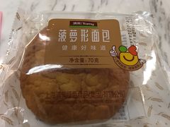 -瑞慈体检上海陆家嘴机构