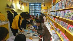 -Block Park 租乐高(D32店)