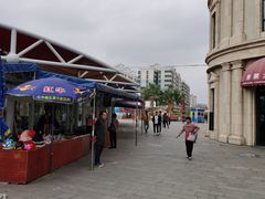 -渔人金景(湛江·渔人码头店)