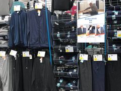 -迪卡侬(袁家岗店)