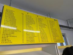 -中粮丰通（北京)食品有限公司