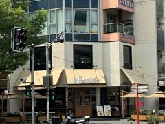 -Peet's Coffee皮爷咖啡(大学路店)