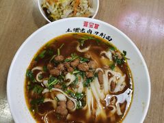 -晋宝章大同刀削面(和平里店)