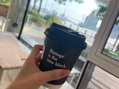 -BLATAGE COFFEE