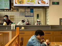 -小姜锅贴(凤凰街店)