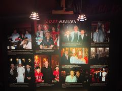 -花马天堂云南餐厅 Lost Heaven(外滩店)