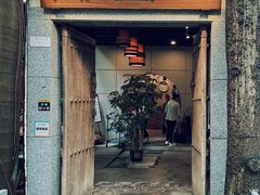 门面-生机蔬食·24节气料理餐厅(番禺广场店)