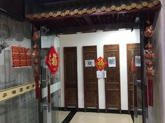 -弈海围棋学堂(夕照寺校区)