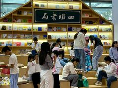 -宁波国际会展中心