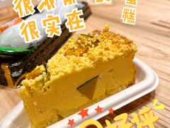 南瓜蛋糕-七鲜超市(瑞虹天地太阳宫店)