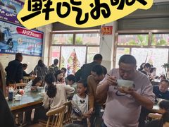 -黄金娣米线(盛邦老店)