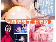 -梦之蓝青奥体育公园体育馆