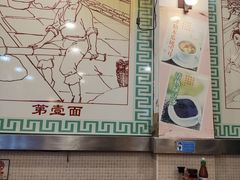 -第一面(东湖西路店)
