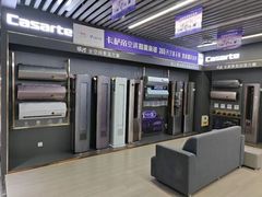 -京东五星电器(秋涛店)