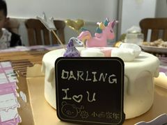 -小西家作•精致蛋糕(富力爱丁堡店)