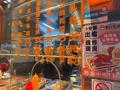 -整只乳鸽GetSQUAB(西华路店)