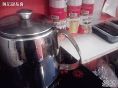 -陈记甜品窝(中山北路店)