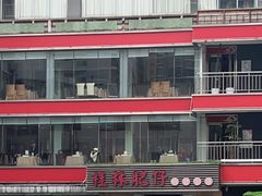 -桂林肥仔·中华餐饮名店(园湖店)