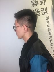 -藤野造型