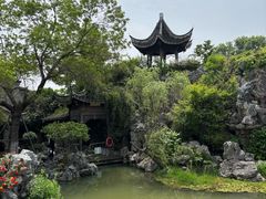 -芥子园