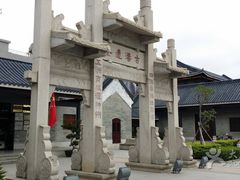 古港遗风-黄埔古港