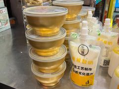 -德禄酸奶(莫家街店)