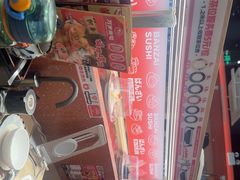 -万岁寿司(万国店)