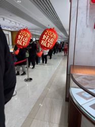 点击看大图 -菜百首饰店(总店)
