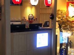 -伊豆野菜村(新荟城店)