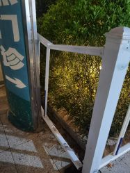 -福建省妇幼保健院(道山路院区)