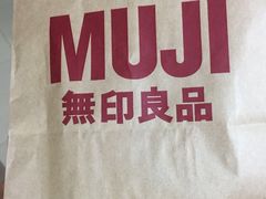 -MUJI无印良品(领秀城店)