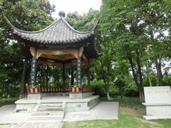 -梅园